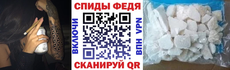 АМФЕТАМИН VHQ  как найти закладки  Ковров 