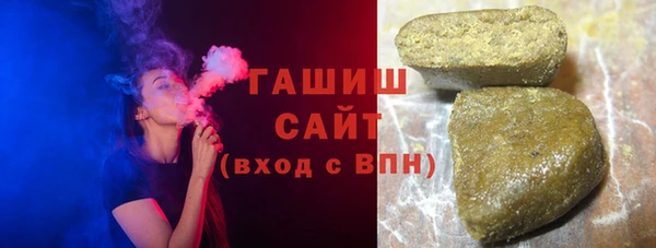твердый Бронницы
