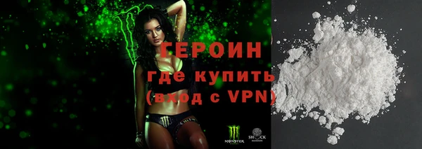 марки lsd Бугульма