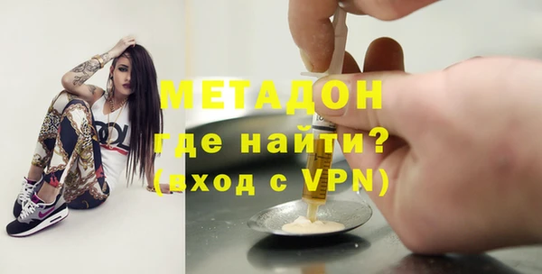твердый Бронницы