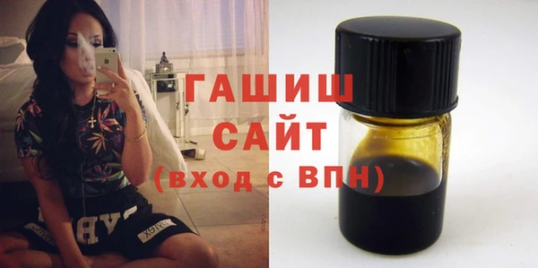 твердый Бронницы