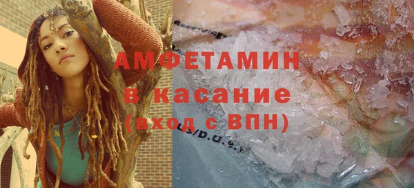 твердый Бронницы