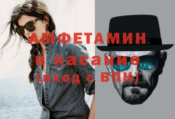 марки lsd Бугульма