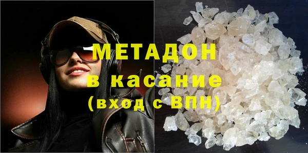 марки lsd Бугульма