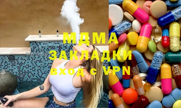 марки lsd Бугульма