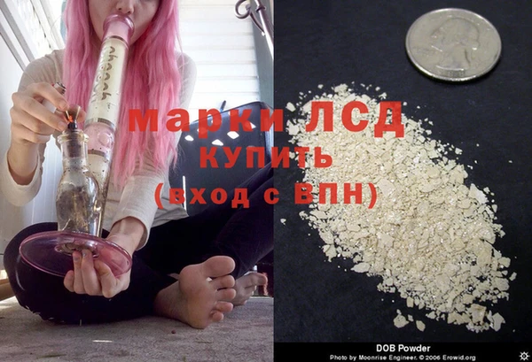 твердый Бронницы