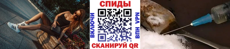 купить закладку  mega зеркало  Первитин винт  Ковров 