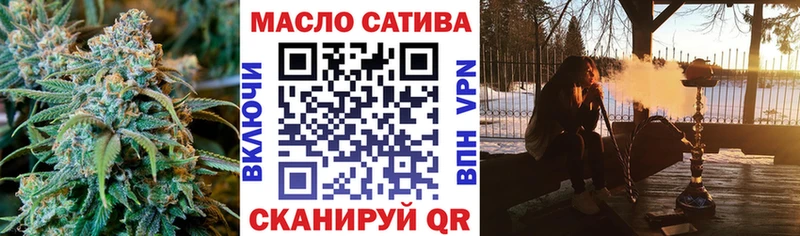 ТГК Wax что такое omg рабочий сайт Ковров